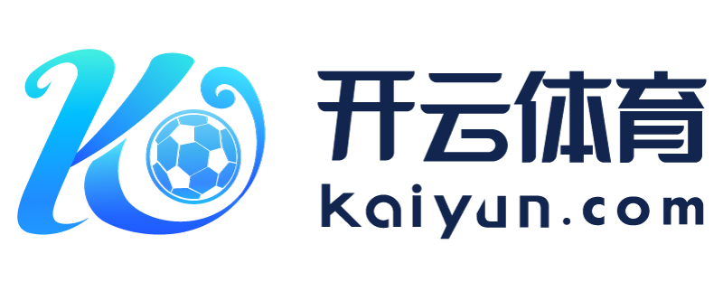 湖南省武冈市开云app官方